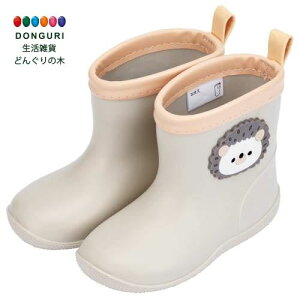 y200~N[|z SKATER XP[^[ Cu[c V[Y C 14cm byt ||Y nlY~ RIBTW14-A XP[^[ v[g j wj q ̎q J 킢 