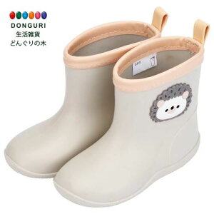 y200~N[|z SKATER XP[^[ Cu[c V[Y C 15cm byt ||Y nlY~ RIBTW15-A XP[^[ v[g j wj q ̎q J 킢 