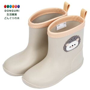 y200~N[|z SKATER XP[^[ Cu[c V[Y C 16cm byt ||Y nlY~ RIBTW16-A XP[^[ v[g j wj q ̎q J 킢 