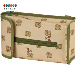 【200円クーポン】 SKATER スケーター 車用 ティッシュボックスカバー ティッシュケース ディズニー くまのプーさん CTSC1-A <スケーター プレゼント 入園祝い 入学祝い 子供 女の子 かわいい