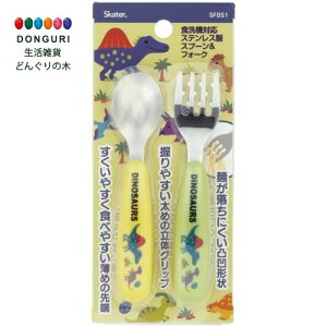 y200~N[|z SKATER XP[^[ Xv[ tH[N Zbg q XeX H Xv[ tH[N fBmTEX sN`[ ubN SFBS1-A XP[^[ v[g ct wZ 