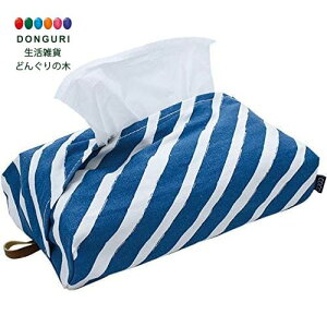 �y200�~�N�[�|���z ����S�� COCO �e�B�b�V���J�o�[ BLUE W25.5×D12.5×H6cm A417BL �����̓� �v���[���g �����j�� ���w�j�� ���킢�� ������� ���Ԃ���