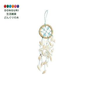 y200~N[|z gR[|[V u zCg 10×H45cm gR[|[V v[g j wj 킢  Ԃ