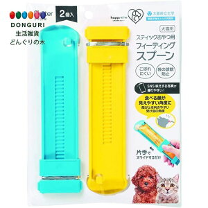 y200~N[|z SKATER XP[^[ happmore ̑ u[ CG[ L 18x3x4.8cm XP[^[ Ck  v[g w j wj ^ ۈ牀 q ̎q 킢  