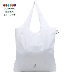 �y200�~�N�[�|���z ����S�� GRAM �R���p�N�g�G�R�o�b�O L WHITE W450×D80×H580 �n���h���܂� A436WH × 3�� ���v���[���g �����j�� ���w�j�� ���킢�� ������� ���Ԃ���