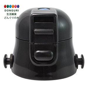 y200~N[|z SKATER XP[^[ Lbvjbg ubN 580mlp P-SDC6-CU XP[^[ v[g ObY ^ ۈ牀 ct wZ q w  킢  sNj