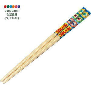 y200~N[|z SKATER XP[^[  | 16.5cm v[ 19 { ANT2 XP[^[ v[g wj W wW  w ۈ牀 ct wZ q j̎q w