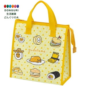 y200~N[|z SKATER XP[^[ `obO sDz ۗobO ł 21 TI FBC1-A XP[^[ v[g wj W wW  w ۈ牀 ct w