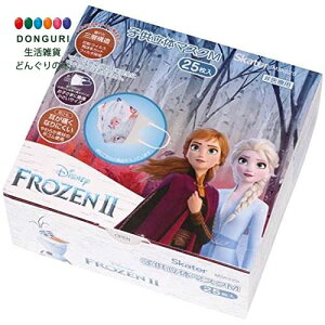 y200~N[|z SKATER XP[^[ Ow\ sDz  }XN M qp 25 fBYj[ AiƐ̏ 2 MSKS25-A XP[^[ v[g W wW  w ۈ牀 c