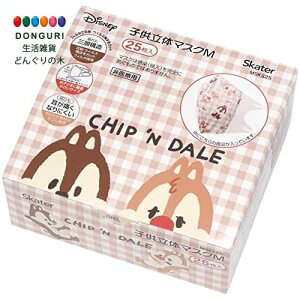 y200~N[|z SKATER XP[^[ Ow\ sDz  }XN M qp 25 fBYj[ `bv&f[ MSKS25-A XP[^[ v[g W wW  w ۈ牀 ct