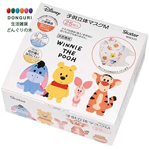 y200~N[|z SKATER XP[^[ Ow\ sDz  }XN M qp 25 fBYj[ ܂̃v[ MSKS25-A XP[^[ v[g wj W wW  w 