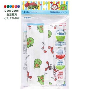 y200~N[|z SKATER XP[^[ sDz }XN qp Ow\ ܂VX^[Y 7 MSKP3N-A XP[^[ v[g w j wj W wW  w