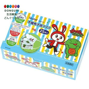 y200~N[|z SKATER XP[^[ Ow\ sDz }XN qp 25  ܂VX^[Y MSKP25-A XP[^[ v[g j wj W wW  w