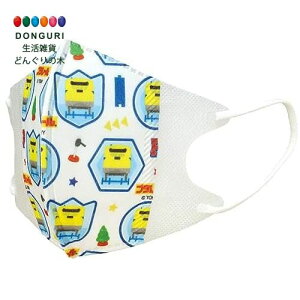 y200~N[|z SKATER XP[^[ Ow\ sDz  }XN qp 7 v[ 23 MSKS3N-A XP[^[ v[g j wj W wW  w ۈ牀 