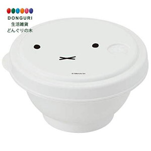 【200円クーポン】 SKATER スケーター 薄肉 ごはん 冷凍 保存容器 S 270ml ミッフィー 日本製 RGO1 <スケーター プレゼント 入園祝い 入学祝い 子供 女の子 小学生 かわいい おしゃれ お返し>