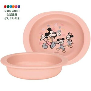 【200円クーポン】 SKATER スケーター ベビー食器 小皿 子供用 5ヵ月頃~ 抗菌 プラスチック製 290ml ディズニー ミッキーマウス フレンズ レトロ XP25AG-A <スケーター プレゼント 入園準備 入園グ