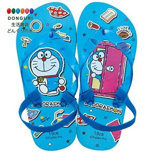 y200~N[|z SKATER XP[^[ LbY r[`T_ h XebJ[ TI 19cm SDBE19-A XP[^[ v[g j wj w ۈ牀 ct wZ q 