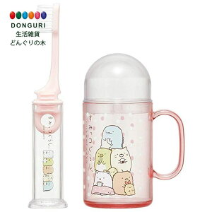 【200円クーポン】 SKATER スケーター デンタルケース付 立つ ジョイント 歯ブラシ 毛の硬さ普通 すみっコぐらし 14.5cm TRKS1 <スケーター プレゼント 子供 小学生 かわいい おしゃれ お返し キ