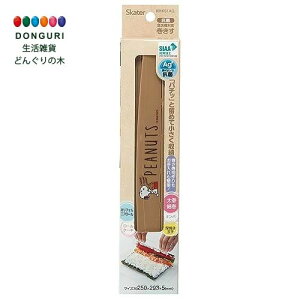 y200~N[|z SKATER XP[^[   ׊ Lp Cۊ Xk[s[  KMKS1AG-A XP[^[ v[g j wj q ̎q w Zbg 킢 