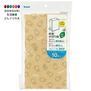 y200~N[|z SKATER XP[^[  ؂ 10 ~btB[ KPMB1-A XP[^[ v[g j wj ۈ牀 q ̎q w 킢  Ԃ LbY