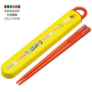 y200~N[|z SKATER XP[^[ ٓ Zbg  16.5cm qp RۉH PEZ ybc J₷XCh { ABS2AMAG-A XP[^[ v[g ۈ牀 ct wZ q ̎q 
