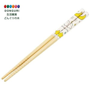 y200~N[|z SKATER XP[^[  | 16.5cm ViՂ { ANT2-A XP[^[ v[g j wj W wW  w ۈ牀 ct wZ q 