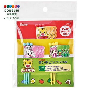 y200~N[|z SKATER XP[^[ `sbNX 9{ ܂낤 22 LKP4-A XP[^[ v[g w w j wj W wW  w ۈ牀 ct