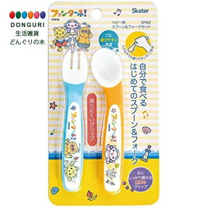 y200~N[|z SKATER XP[^[ qp Xv[ tH[N Zbg t@^[lI 12cm SFB2 XP[^[ v[g wj W wW  w ۈ牀 ct wZ 