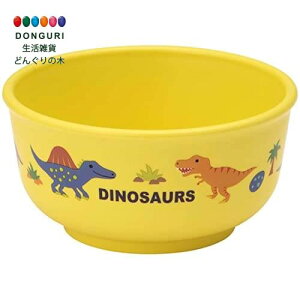 【200円クーポン】 SKATER スケーター ベビー食器 茶碗 子供用 5ヵ月頃〜 抗菌 プラスチック製 230ml ディノサウルス ピクチャー XP23AG-A <スケーター プレゼント 入園祝い 入学祝い 入園特集 入