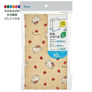 y200~N[|z SKATER XP[^[  ؂ 10 n[LeB Redn[g TI KPMB1-A XP[^[ v[g j wj ۈ牀 q ̎q w 킢 