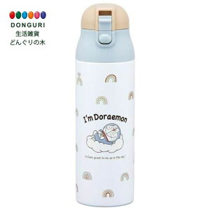 y200~N[|z SKATER XP[^[ }O{g 500ml ۉ ۗ XeX  h 󂳂 TI SDPC5-A XP[^[ v[g w ۈ牀 ct wZ q ̎q 
