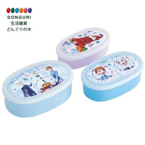 y200~N[|z SKATER XP[^[ ٓ V[e ۑe 3g 400ml 280ml 180ml fBYj[ AiƐ̏ 24 { SRS3SAG-A XP[^[ v[g wZ q ̎q w 