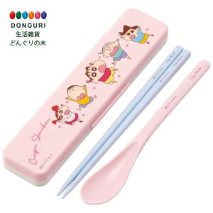 y200~N[|z SKATER XP[^[ LN^[ R RrZbg RrZbg N24 XP[^[ v[g j wj ct wZ q ̎q w Jg[Zb