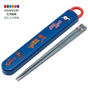 y200~N[|z SKATER XP[^[  16.5cm Zbg XpC_[} qp R { ABS2AMAG-A XP[^[ v[g j wj w ۈ牀 ct wZ q j̎q 