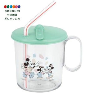 y200~N[|z SKATER XP[^[ R Xg[ Rbv 250ml Lbvt fBYj[ ~bL[}EX tY g { SKJ6AG-A XP[^[ v[g w ObY ۈ牀 