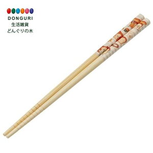 y200~N[|z SKATER XP[^[ pǂڂ ANT4 |21cm XP[^[ v[g w w j wj W wW  w ۈ牀 ct wZ q 