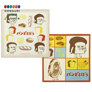 y200~N[|z SKATER XP[^[ pǂڂ KB4WN `NX2P XP[^[ v[g ^ ct wZ q j̎q w Zbg 킢  Ԃ ٓ ObY j