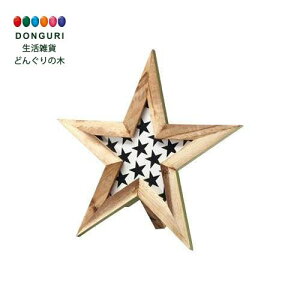 y200~N[|z gR[|[V tHgt[ I[u 27×27×1cm gR[|[V v[g j wj 킢  Ԃ