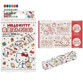 楽天市場 絆創膏 かわいい 日用品雑貨 文房具 手芸 の通販