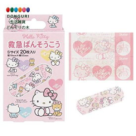 楽天市場 絆創膏 おしゃれ 日用品雑貨 文房具 手芸 の通販