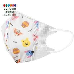 y200~N[|z SKATER XP[^[ Ow\ sDz  }XN qp 10 fBYj[ ܂̃v[MSKS3-A XP[^[ v[g W wW  w ۈ牀 ct 