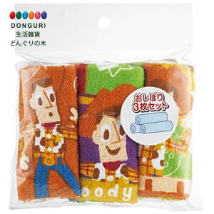 y200~N[|z SKATER XP[^[ ڂ ^I 3Zbg fBYj[ gC Xg[[ 23 OAC1T-A XP[^[ v[g wj W wW  w ۈ牀 ct 