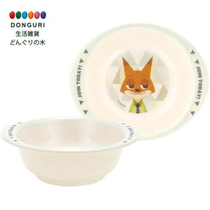 y200~N[|z SKATER XP[^[ ~ {E ou[t@Co[ 290ml H@Ή fBYj[ Y[gsA M34B-A XP[^[ v[g ObY q ̎q w 킢 