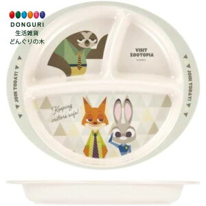 y200~N[|z SKATER XP[^[ ~ `v[g ou[t@Co[ M 430ml d؂t H@Ή fBYj[ Y[gsA M37B-A XP[^[ v[g q ̎q w 