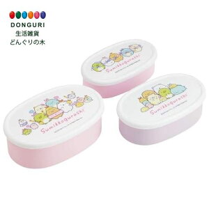 y200~N[|z SKATER XP[^[ ٓ R `{bNX 3Zbg { ݂R炵 тĂACh SRS3SAG-A XP[^[ v[g q ̎q w ٓ `{