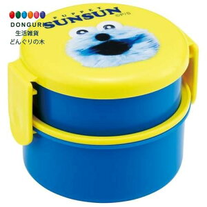 y200~N[|z SKATER XP[^[ ٓ ی^ `{bNX 500ml 2i tH[Nt { pybgXX ONWR1-A XP[^[ v[g q ̎q w ٓ Jg[Zbg