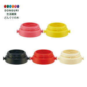 y200~N[|z SKATER XP[^[ V_[xg p i XyA p[c WCg SDPV5 p P-SDPV5-SBJ XP[^[ v[g W wW  w ۈ牀 ct 