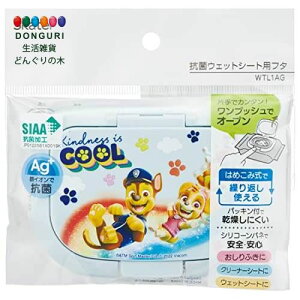 y200~N[|z SKATER XP[^[ EFbgV[gpt^ ӂ ӂt^ Jo[ pE pg[ fBYj[ WTL1AG-A XP[^[ v[g j wj w ۈ牀 