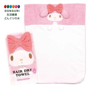 y200~N[|z SKATER XP[^[ z  wAhC^I }CfB TI c40×100cm TOH1-A XP[^[ v[g j wj q ̎q 킢  Ԃ