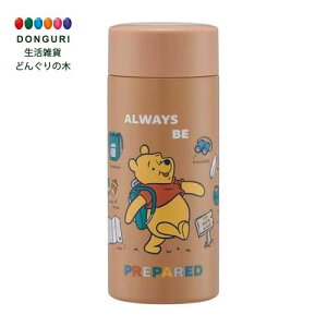 y200~N[|z SKATER XP[^[ }O{g 250ml ܂̃v[ y  STYL2-A XP[^[ v[g w j wj W wW  w ۈ牀 c